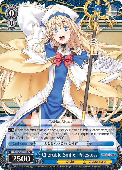 Cherubic Smile Priestess (63067) [GBS/S63] - Weiss Schwarz Single