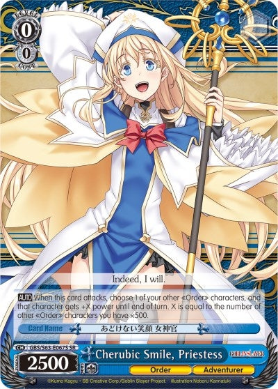 Cherubic Smile Priestess (SR) (63067) [GBS/S63] - Weiss Schwarz Single