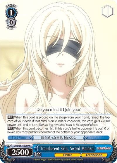 Translucent Skin Sword Maiden (63069) [GBS/S63] - Weiss Schwarz Single