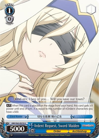 Ardent Request Sword Maiden (63079) [GBS/S63] - Weiss Schwarz Single
