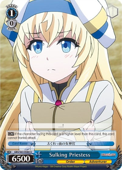 Sulking Priestess (63080) [GBS/S63] - Weiss Schwarz Single