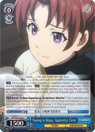 Hoping to Repay Apprentice Cleric (63085) [GBS/S63] - Weiss Schwarz Single