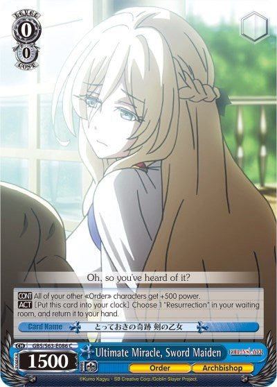 Ultimate Miracle Sword Maiden (63086) [GBS/S63] - Weiss Schwarz Single