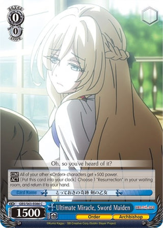 Ultimate Miracle Sword Maiden (63086) [GBS/S63] - Weiss Schwarz Single