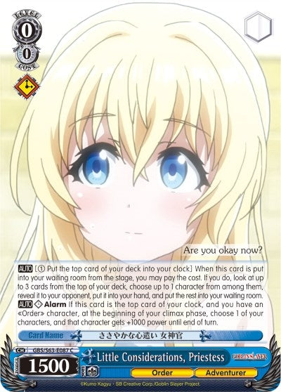 Little Considerations Priestess (63087) [GBS/S63] - Weiss Schwarz Single
