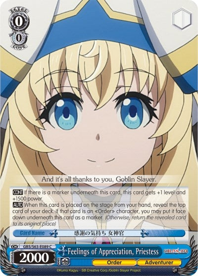 Feelings of Appreciation Priestess (63089) [GBS/S63] - Weiss Schwarz Single
