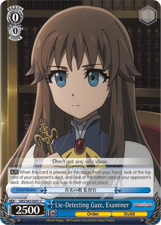 Lie-Detecting Gaze Examiner (63091) [GBS/S63] - Weiss Schwarz Single