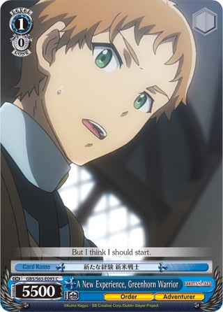 A New Experience Greenhorn Warrior (63093) [GBS/S63] - Weiss Schwarz Single