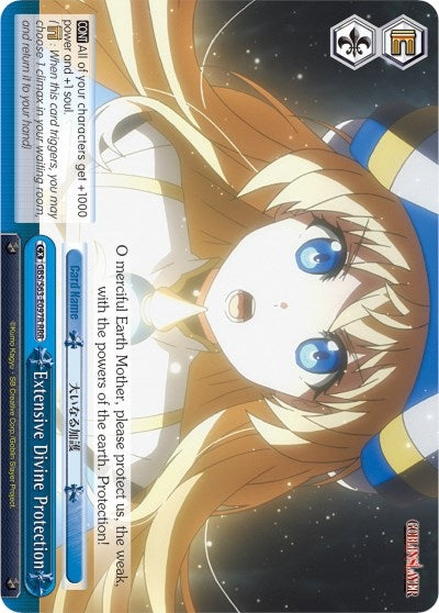 Extensive Divine Protection (RRR) (63097) [GBS/S63] - Weiss Schwarz Single
