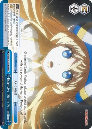 Extensive Divine Protection (RRR) (63097) [GBS/S63] - Weiss Schwarz Single