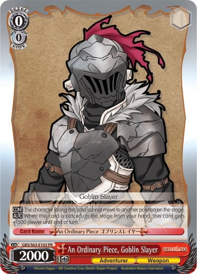 An Ordinary Piece Goblin Slayer (63103) [GBS/S63] - Weiss Schwarz Single