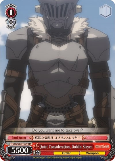 Quiet Consideration Goblin Slayer (6304) [GBS/S63] - Weiss Schwarz Single