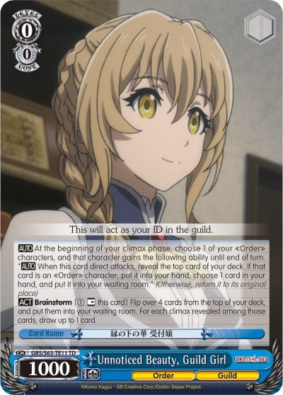 Unnoticed Beauty Guild Girl (6311) [GBS/S63] - Weiss Schwarz Single