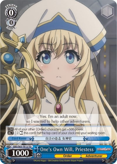 One’s Own Will Priestess (6312) [GBS/S63] - Weiss Schwarz Single