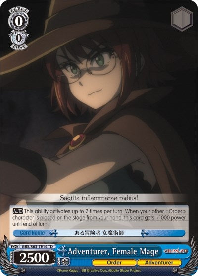 Adventurer Female Mage (6314) [GBS/S63] - Weiss Schwarz Single