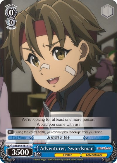 Adventurer Swordsman (6315) [GBS/S63] - Weiss Schwarz Single
