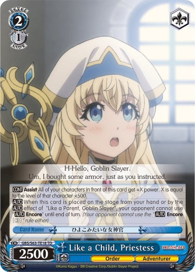 Like a Child Priestess (6318) [GBS/S63] - Weiss Schwarz Single