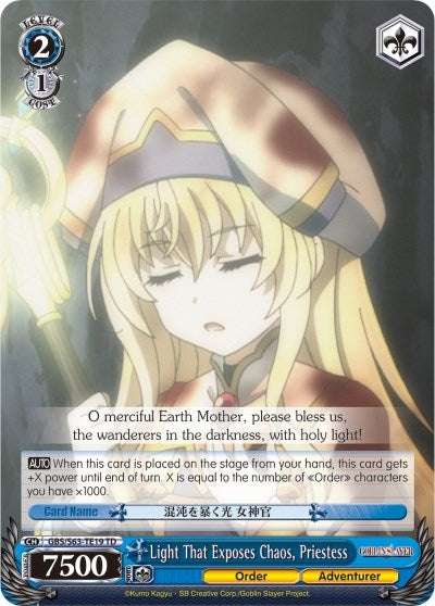 Light That Exposes Chaos Priestess (6319) [GBS/S63] - Weiss Schwarz Single