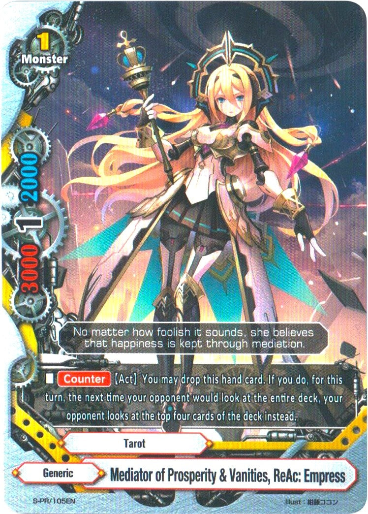 Mediator of Prosperity & Vanities ReAc: Empress (105) [S-PR] - Future Card BuddyFight Single