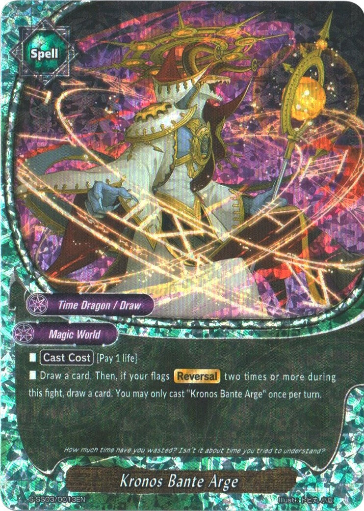 Kronos Bante Arge (RR Foil) (30013) [S-SS03] - Future Card BuddyFight Single