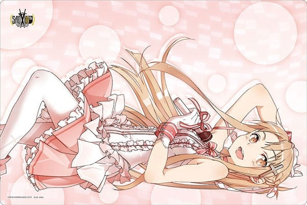 Bushiroad Rubber Mat Collection Vol.495: Sword Art Online 10th Anniversary - Asuna Heroines ver. (497) - Playmats Sealed