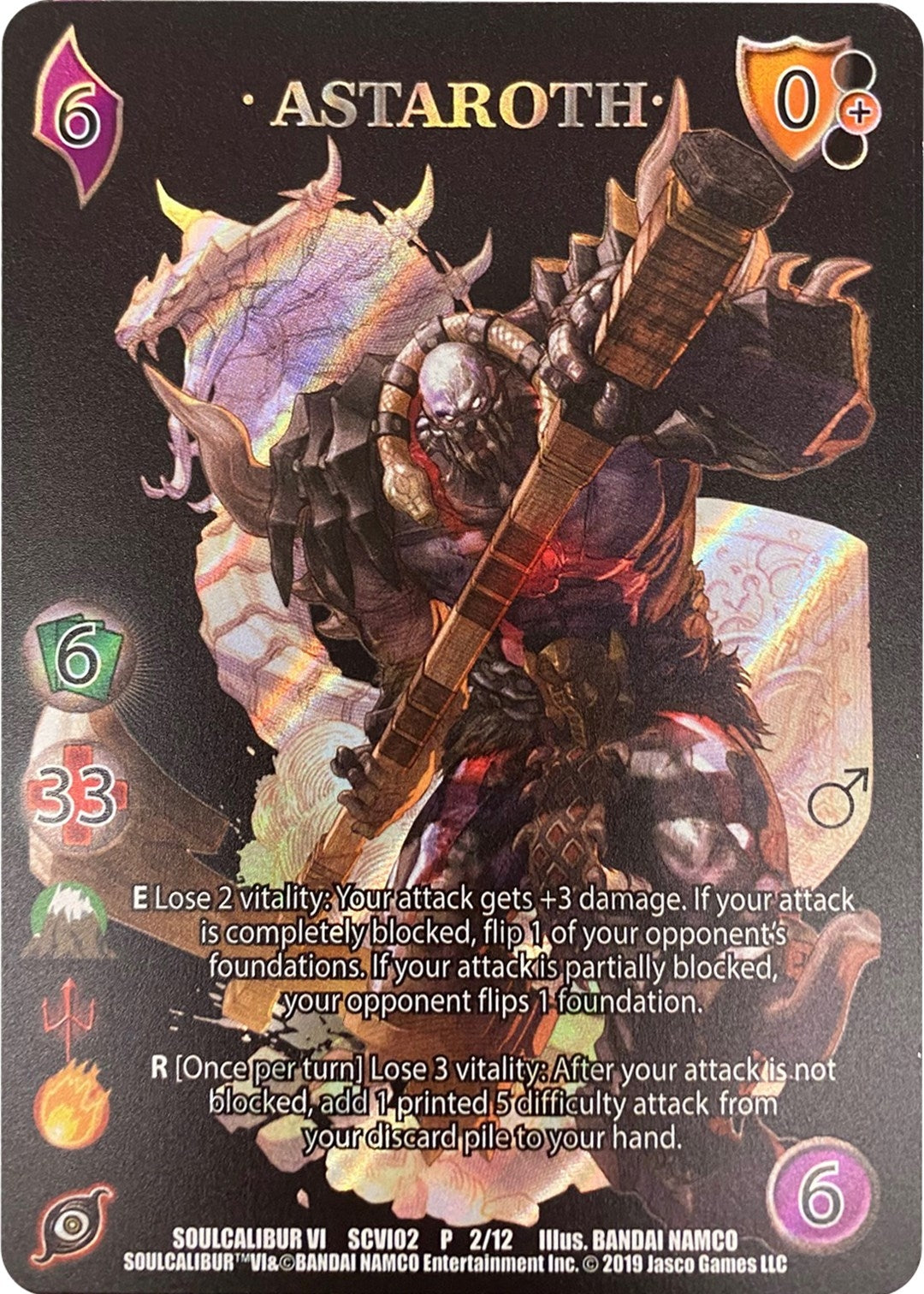 Astaroth (Alt Art) (2) [SCVI2] - UniVersus Single