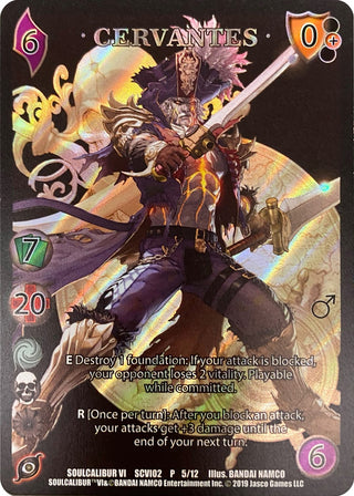 Cervantes (Alt Art) (5) [SCVI2] - UniVersus Single