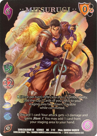 Mitsurugi (Alt Art) (7) [SCVI2] - UniVersus Single