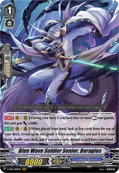 Blue Wave Soldier Senior Beragios (12009) [V-EB12] - Cardfight Vanguard Single