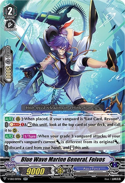 Blue Wave Marine General Foivos (12017) [V-EB12] - Cardfight Vanguard Single