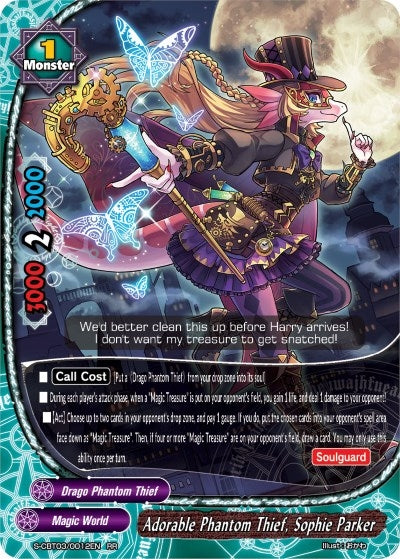 Adorable Phantom Thief Sophie Parker (30012) [S-CBT03] - Future Card BuddyFight Single