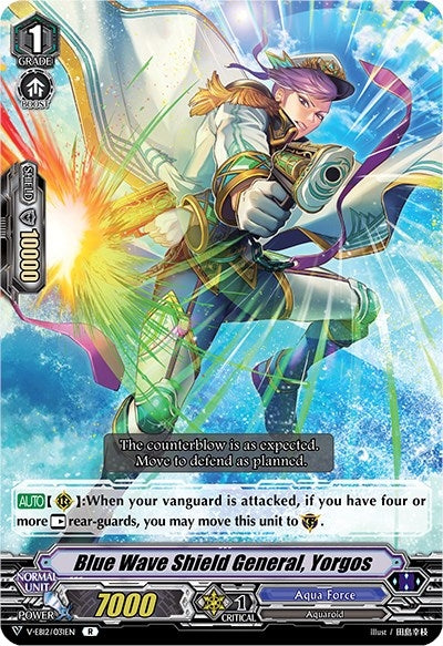 Blue Wave Shield General Yorgos (12031) [V-EB12] - Cardfight Vanguard Single