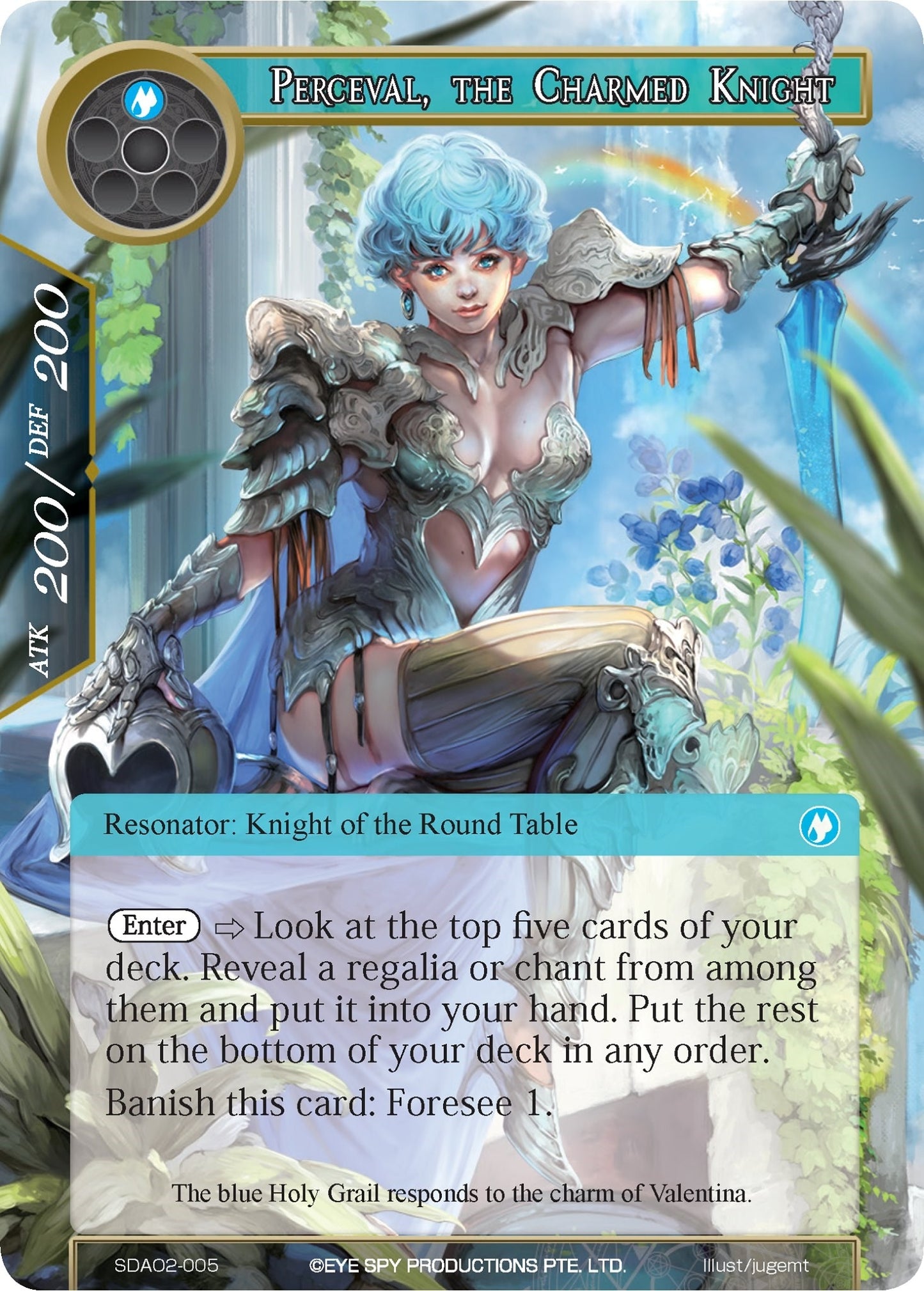 Perceval the Charmed Knight (2005) [AOSD2] - Force of Will Single