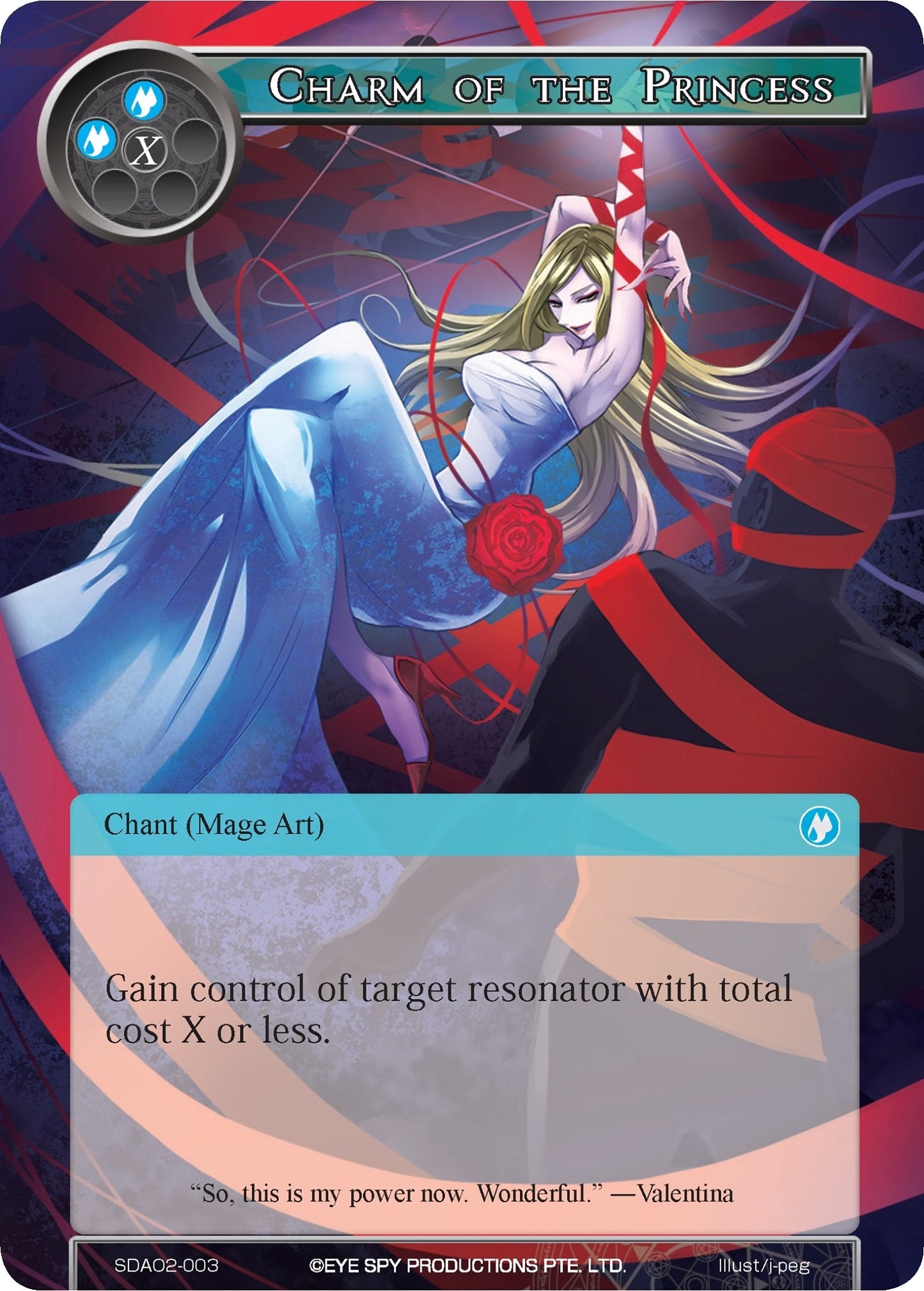 Charm of the Princess (2003) [AOSD2] - Force of Will Single
