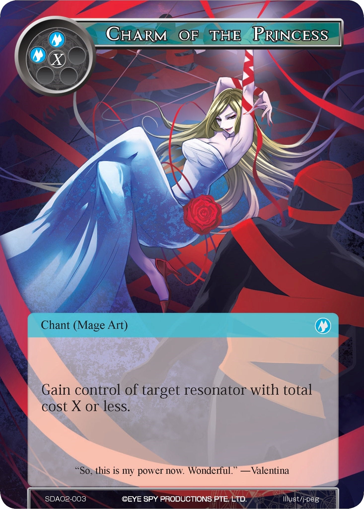 Charm of the Princess (2003) [AOSD2] - Force of Will Single