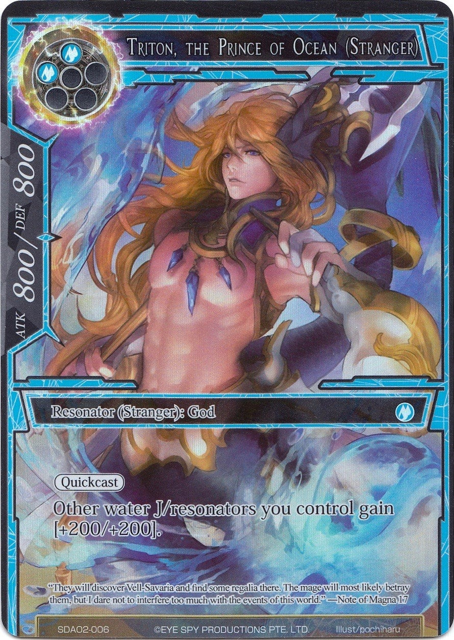 Triton the Prince of Ocean (Stranger) (Full Art) (2006) [AOSD2] - Force of Will Single