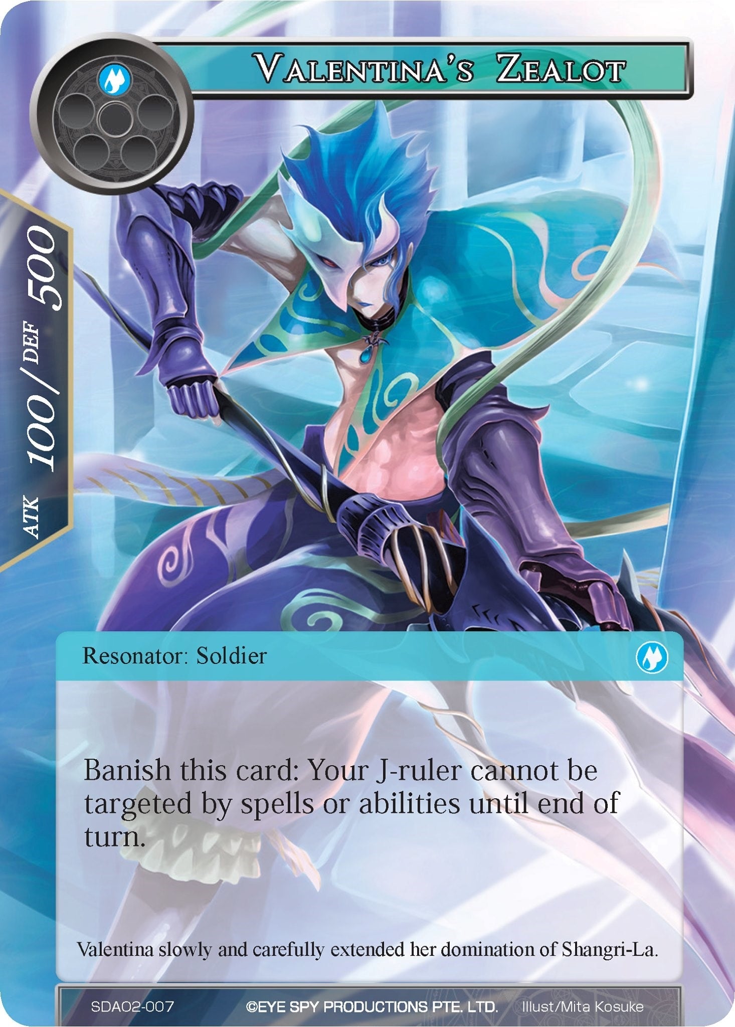 Valentina’s Zealot (2007) [AOSD2] - Force of Will Single