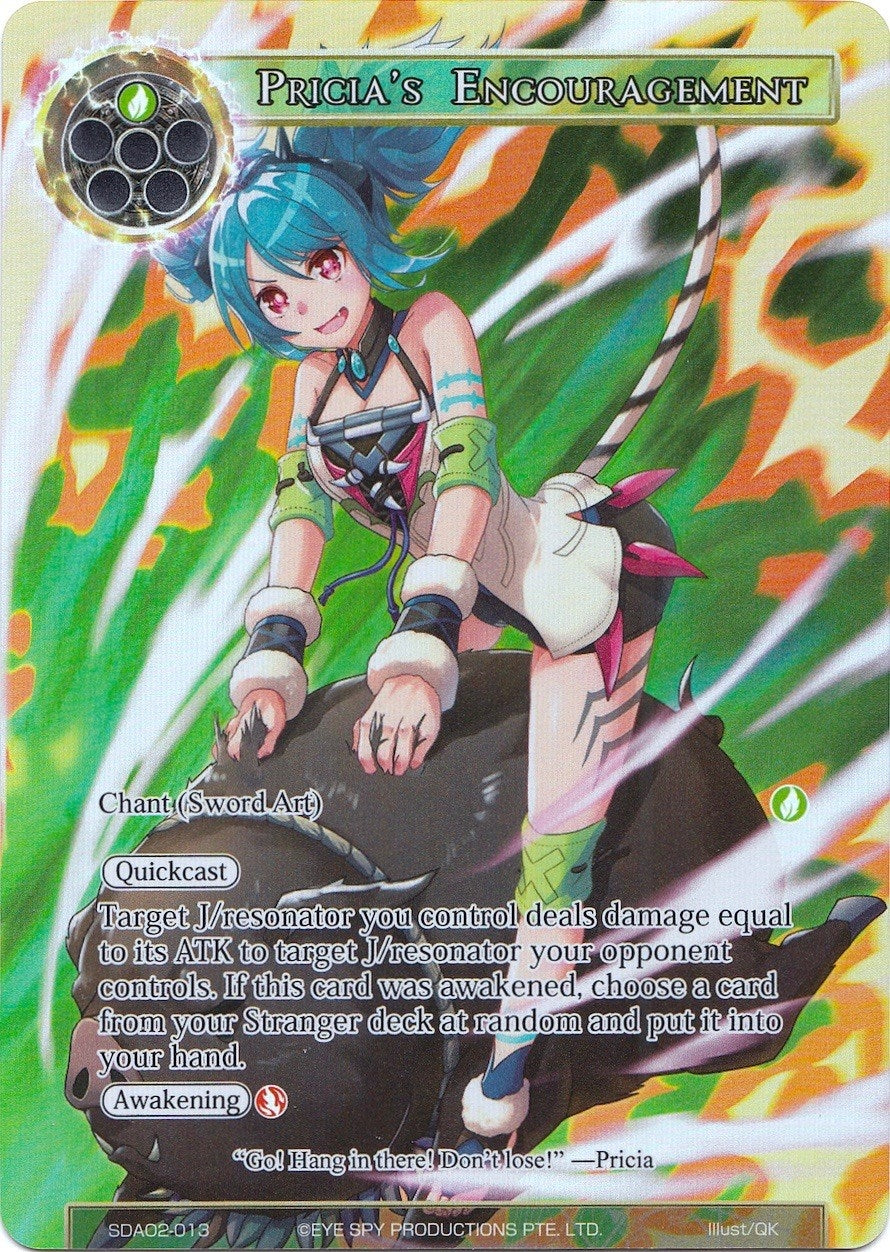 Pricia’s Encouragement (Full Art) (2013) [AOSD2] - Force of Will Single