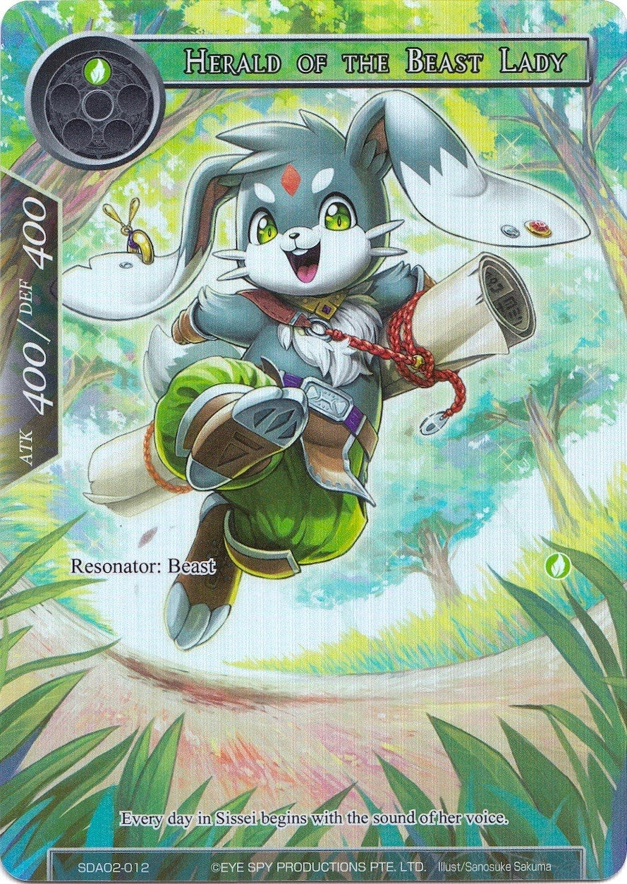 Herald of the Beast Lady (Full Art) (2012) [AOSD2] - Force of Will Single