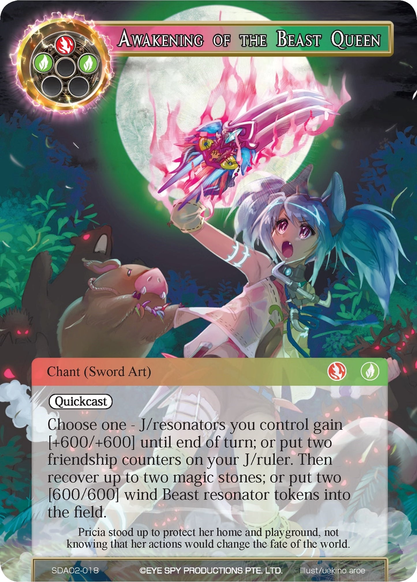 Awakening of the Beast Queen (2018) [AOSD2] - Force of Will Single