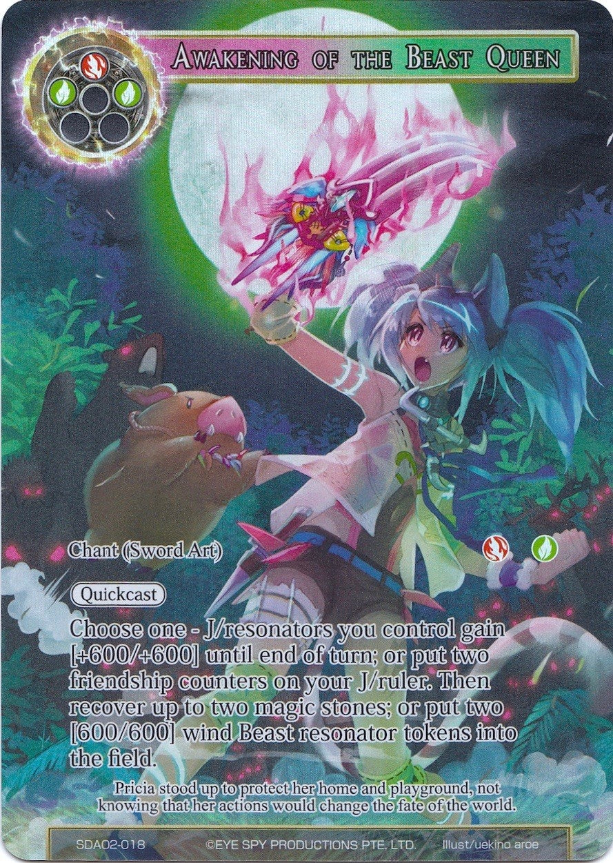 Awakening of the Beast Queen (Full Art) (2018) [AOSD2] - Force of Will Single