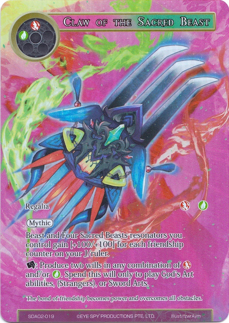 Claw of the Sacred Beast (Full Art) (2019) [AOSD2] - Force of Will Single