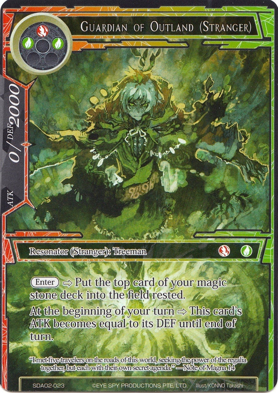 Guardian of Outland (Stranger) (Full Art) (2023) [AOSD2] - Force of Will Single