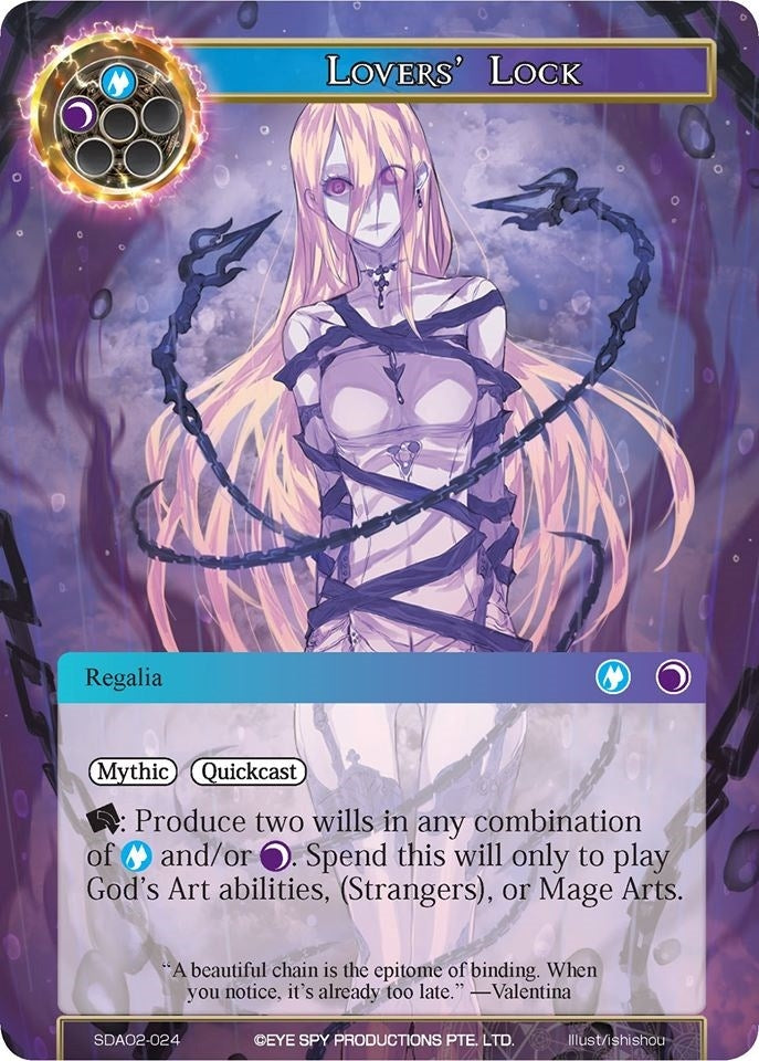 Lovers’ Lock (2024) [AOSD2] - Force of Will Single
