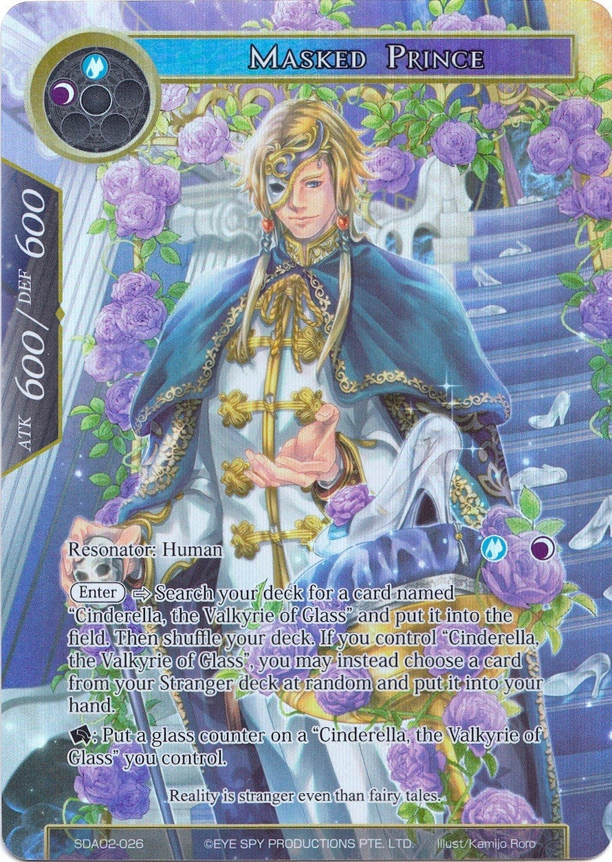 Masked Prince (Full Art) (2026) [AOSD2] - Force of Will Single