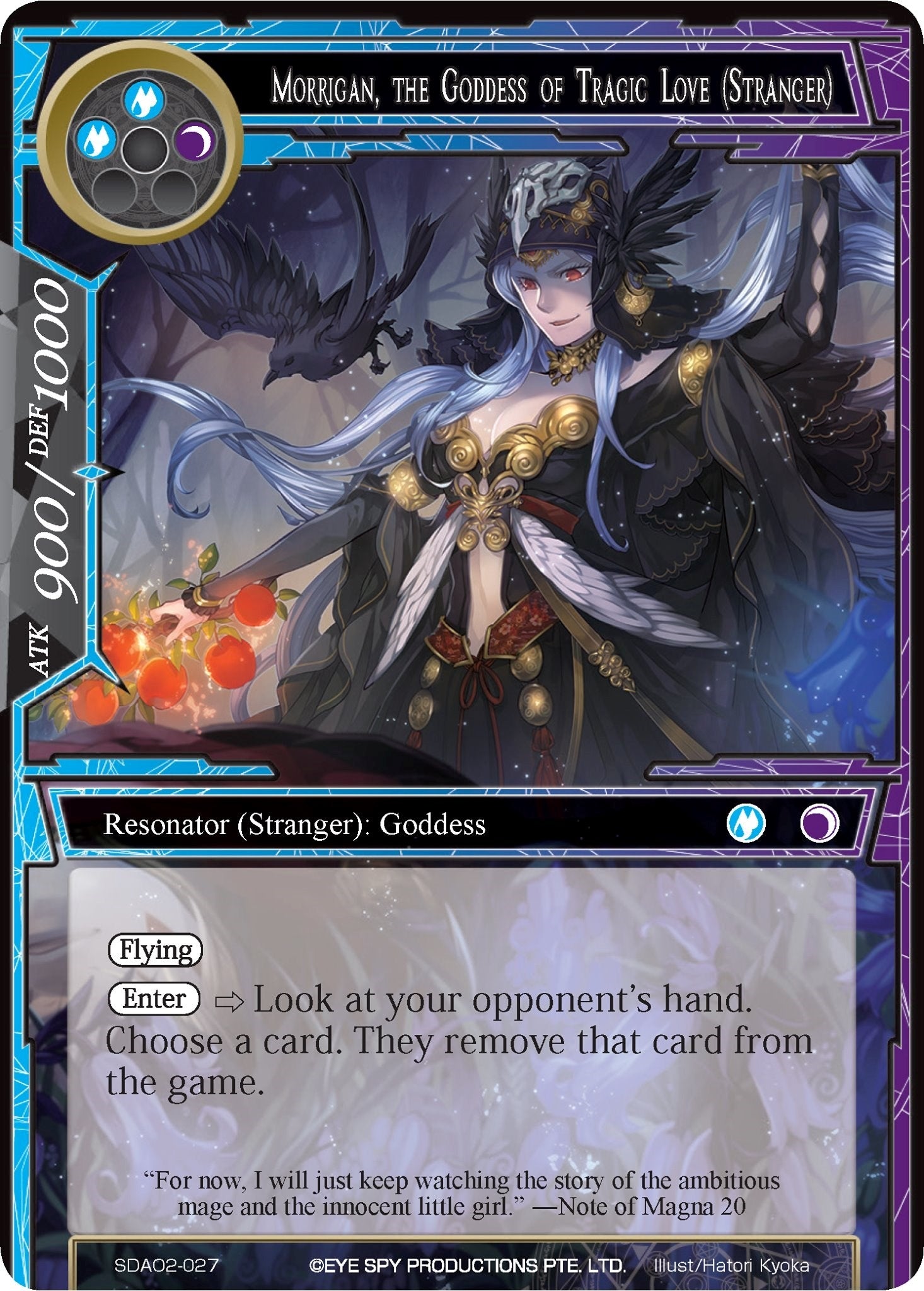 Morrigan the Goddess of Tragic Love (Stranger) (2027) [AOSD2] - Force of Will Single