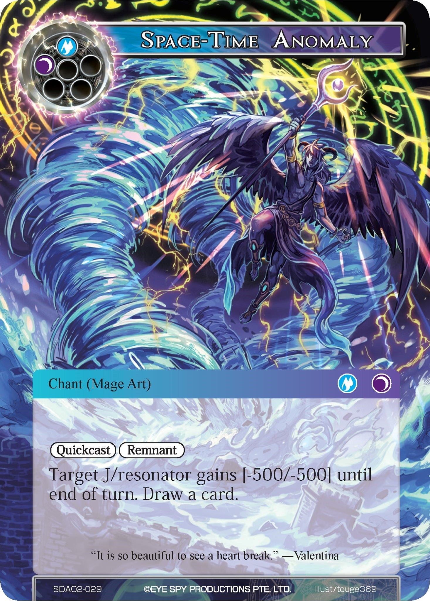 Space-Time Anomaly (2029) [AOSD2] - Force of Will Single