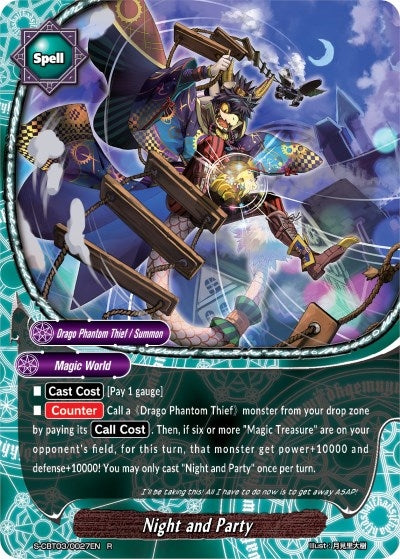 Night and Party (30027) [S-CBT03] - Future Card BuddyFight Single