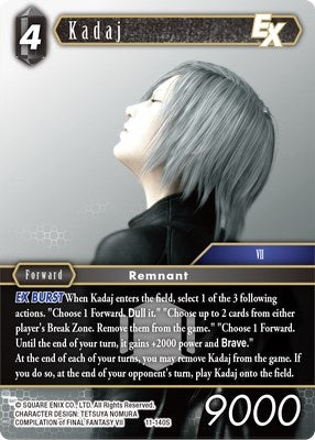 Kadaj EX - 11-140S (11) [OP11] - Final Fantasy TCG Single