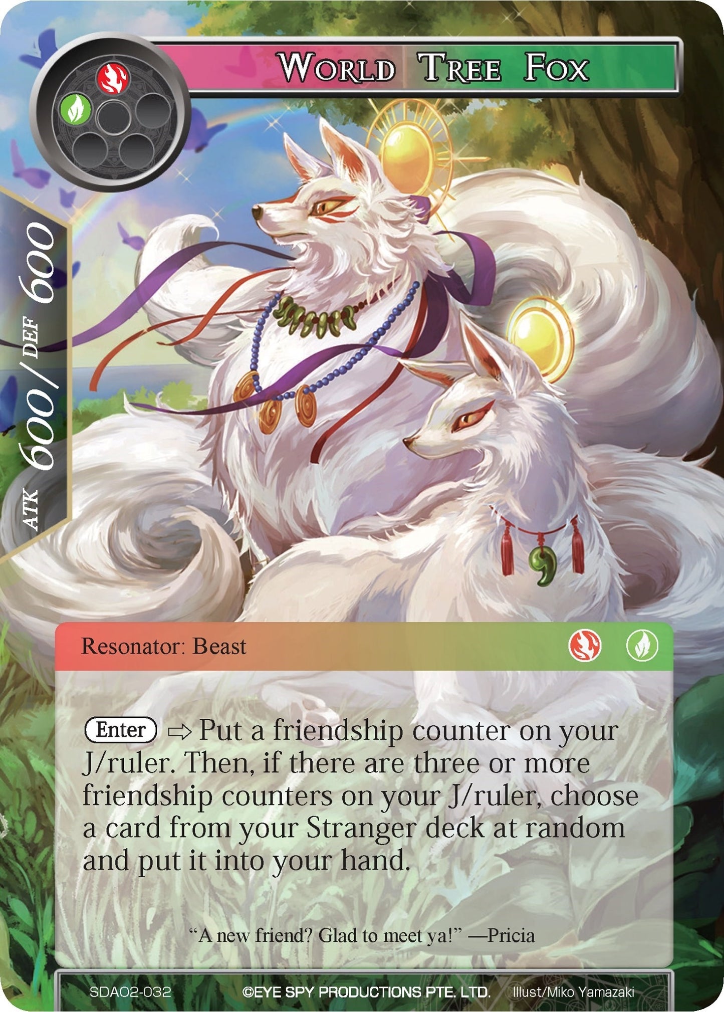 World Tree Fox (2032) [AOSD2] - Force of Will Single